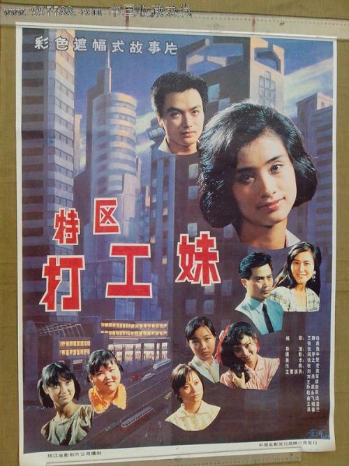 购买马尔代夫护照模板